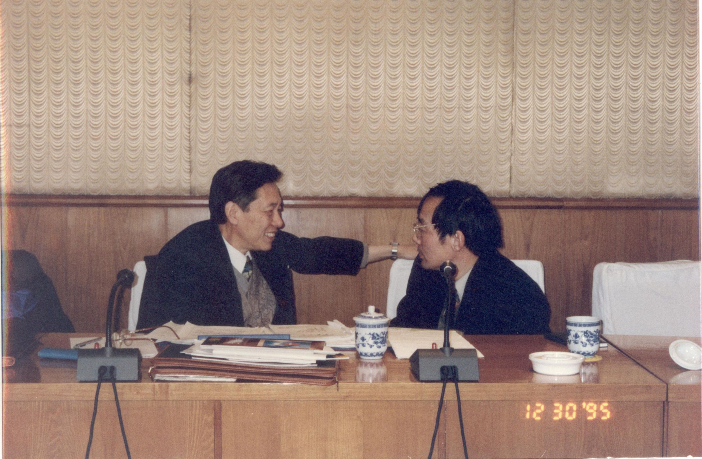 1995年12月30 日，郎志正教授出席公司技術(shù)委員會(huì) 。.JPG
