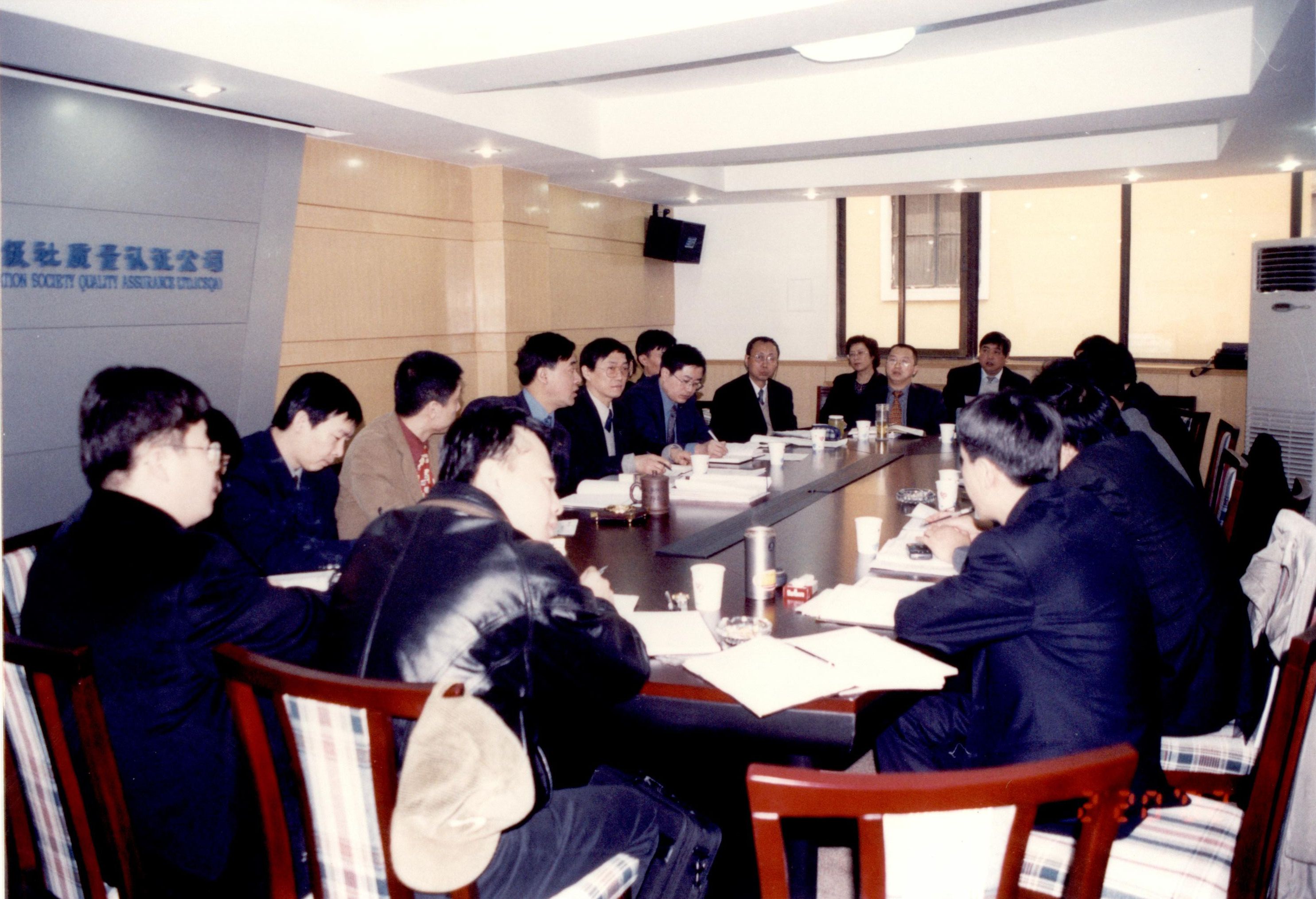 2002年10月8日，經(jīng)中國(guó)船級(jí)社批準(zhǔn)，公司成立了南京、重慶、東北、大連、西安、上海、廣州、合肥八個(gè)辦事處。.JPG
