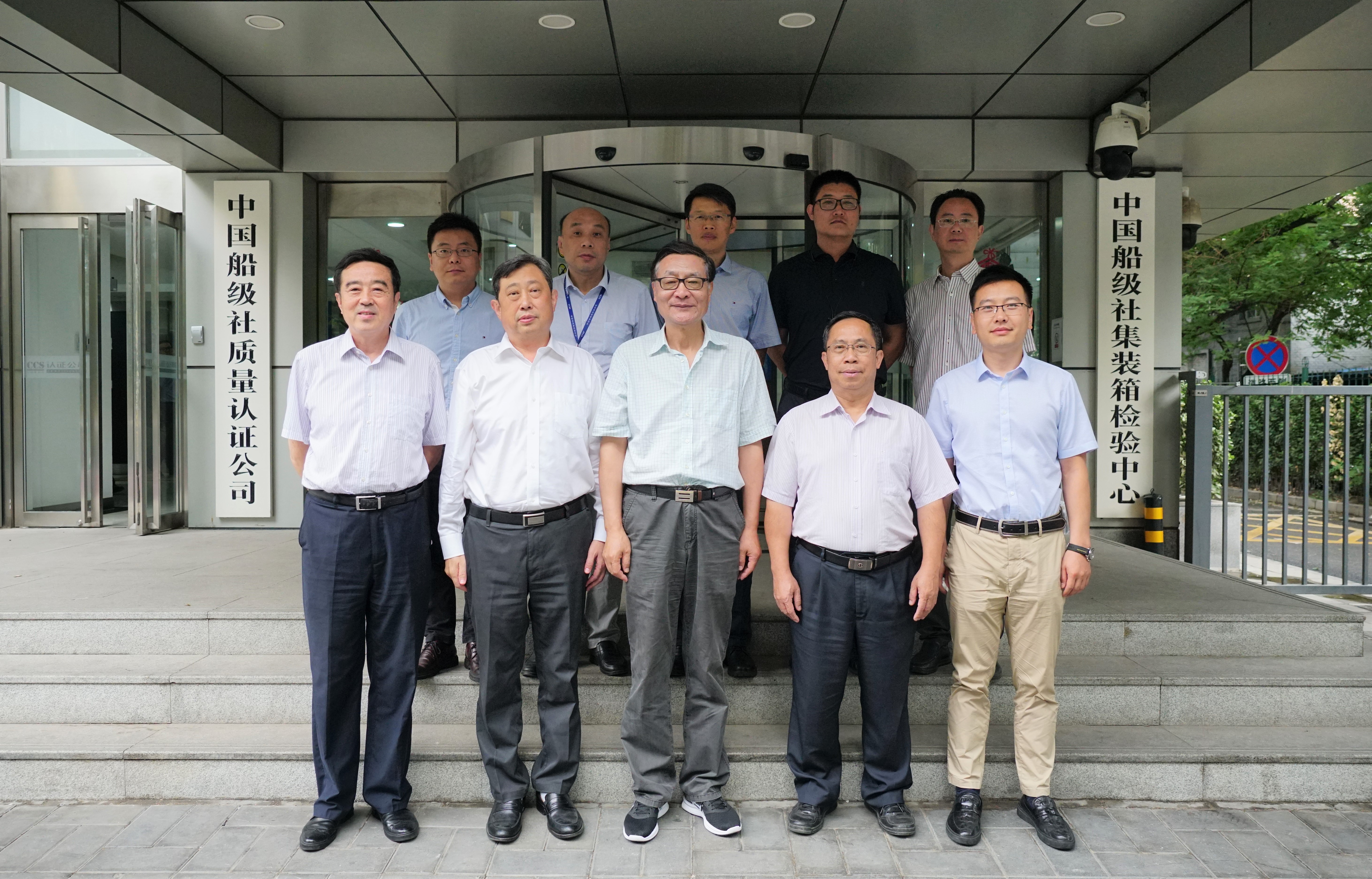 2021年7月5日，中國(guó)交通企業(yè)管理協(xié)會(huì)會(huì)長(zhǎng)楊詠，秘書(shū)長(zhǎng)李宏范蒞臨我司調(diào)研指導(dǎo)。.jpg