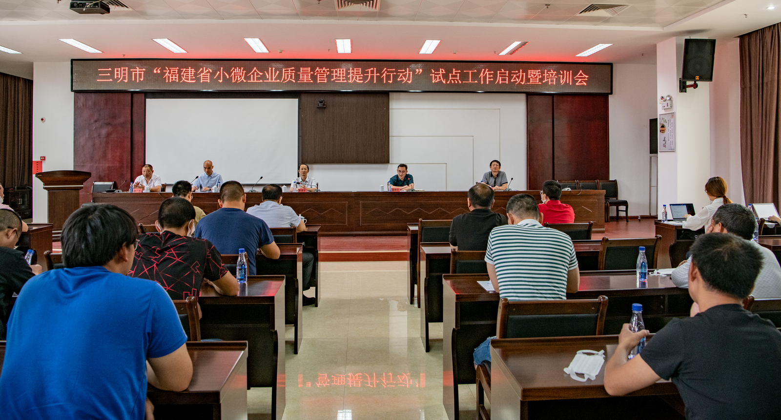 2020年，公司在多地為小微企業(yè)提供質(zhì)量管理體系認(rèn)證提升行動(dòng)。4.png