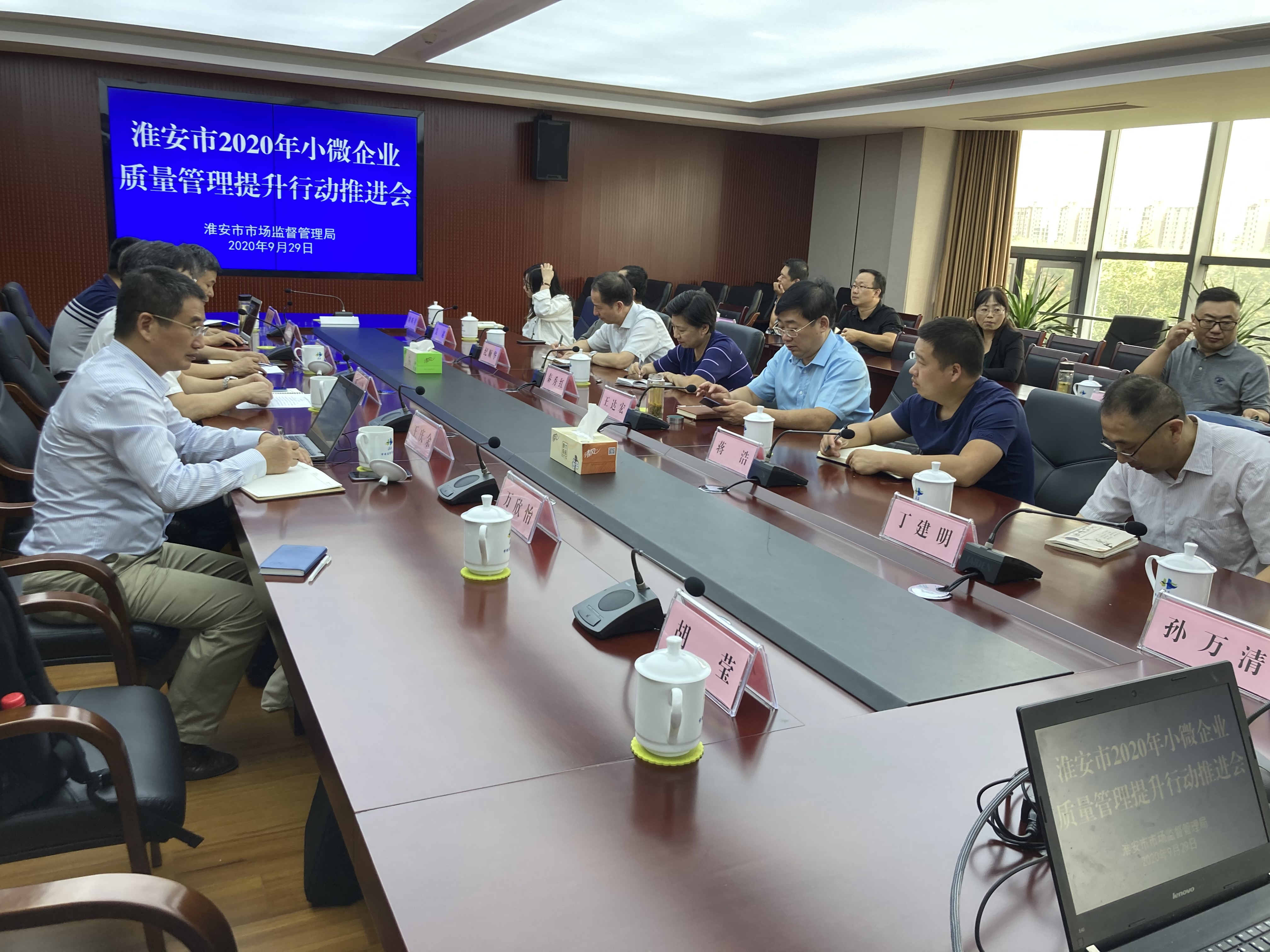 2020年，公司在多地為小微企業(yè)提供質(zhì)量管理體系認(rèn)證提升行動(dòng)。5.jpg