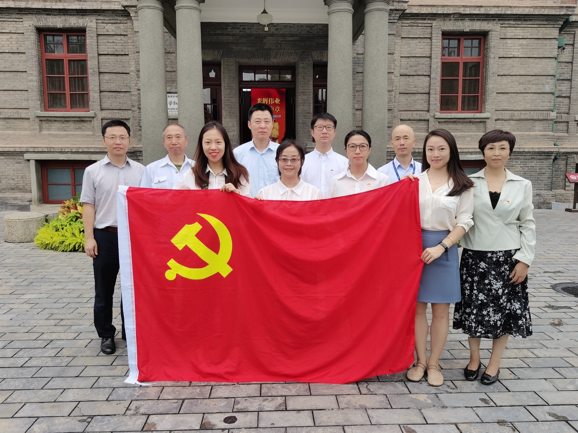 2021年，公司開(kāi)展黨史學(xué)習(xí)教育7.jpg