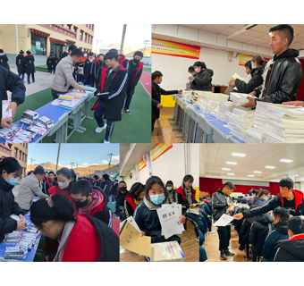 20220315-天津分公司工會(huì)-“藏鄉(xiāng)寄藏香  情深誼綿長(zhǎng)”公司天津分公司結(jié)對(duì)幫扶青海玉樹(shù)利民學(xué)校小記.jpg