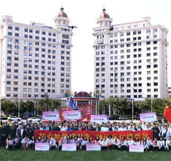 20210929-天津分公司參加“初心如磐跟黨走 砥礪前行譜新篇”健步走活動.jpg